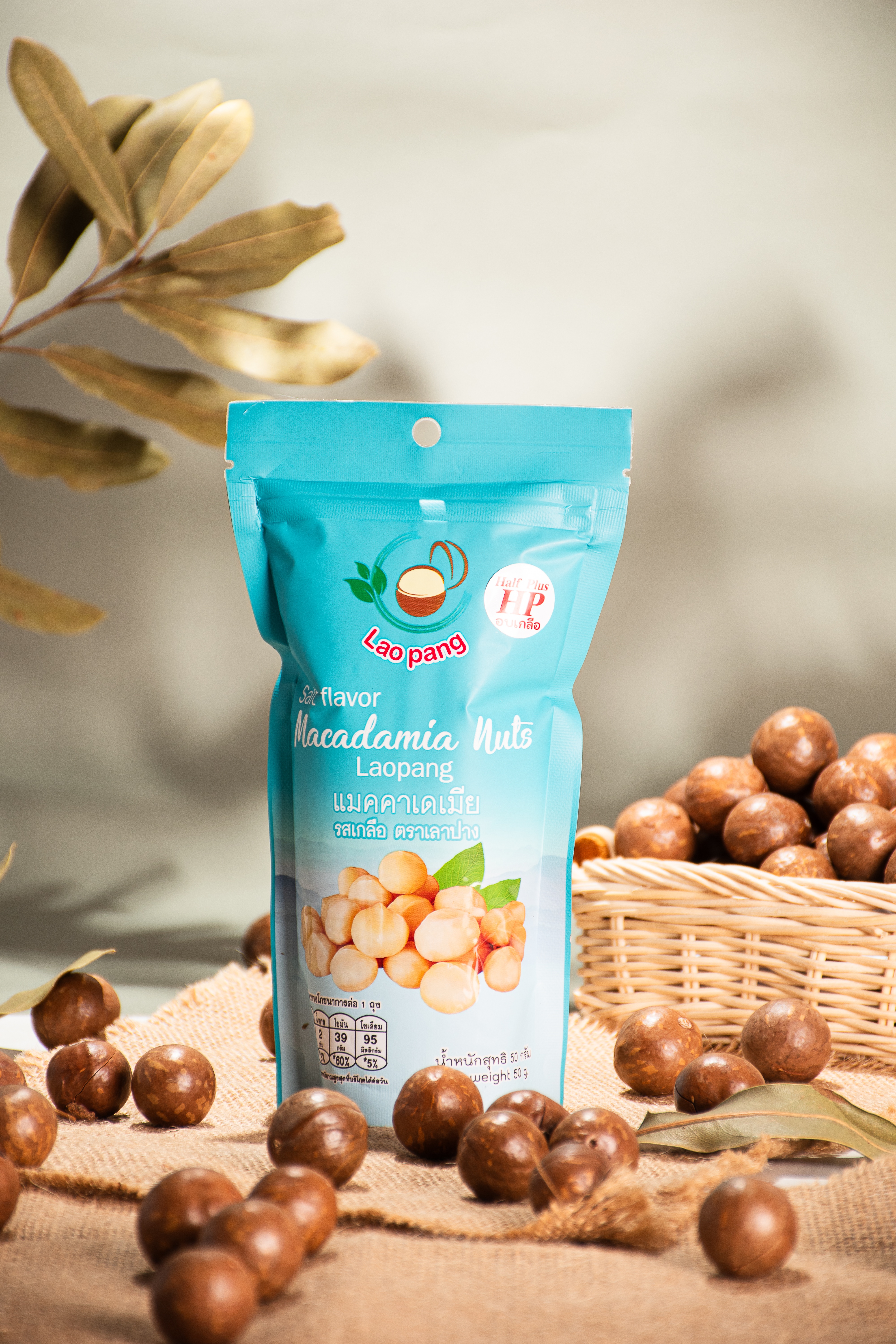 khrung_med_rs_kelux_50g