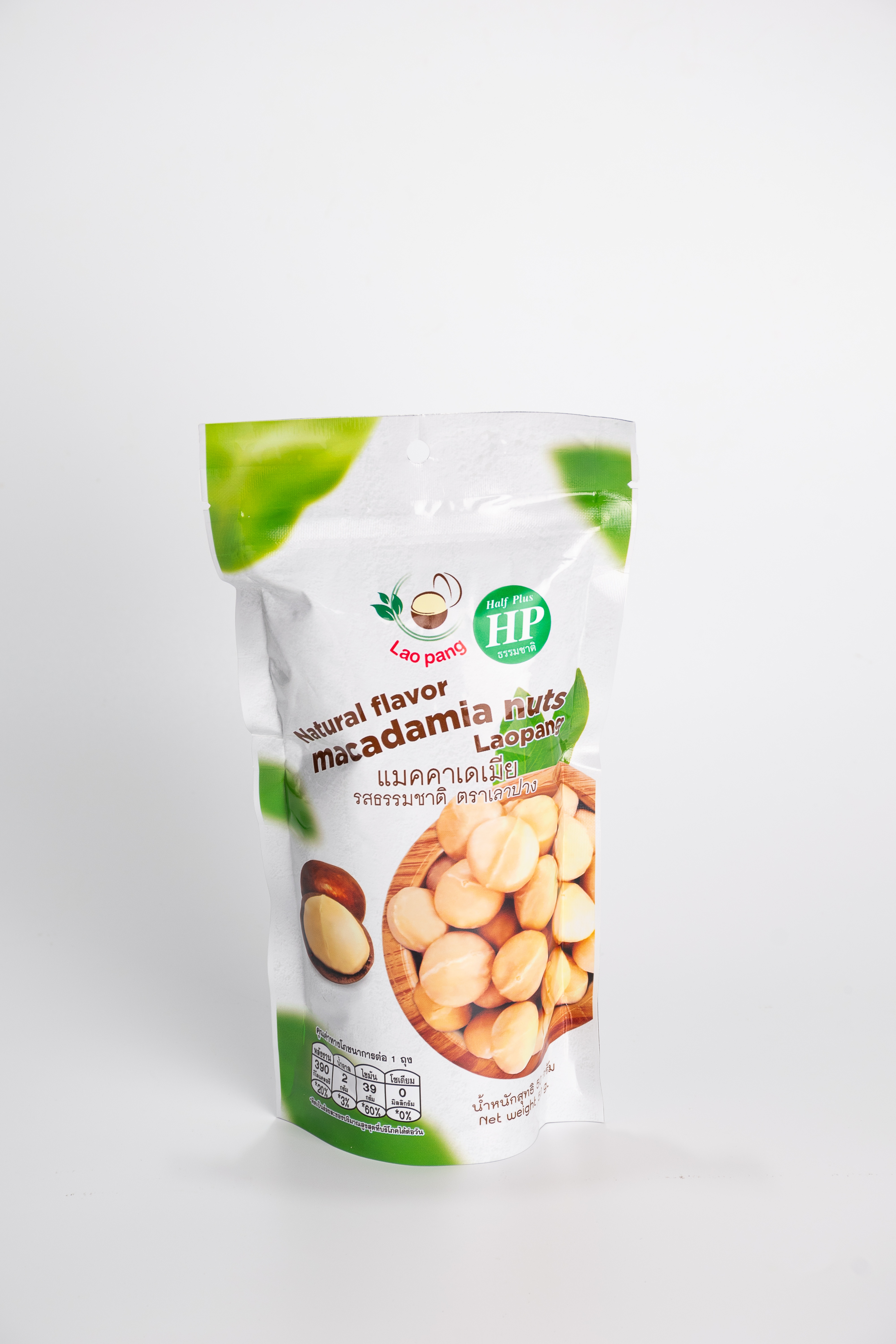 med_sik_thrrmchati50g